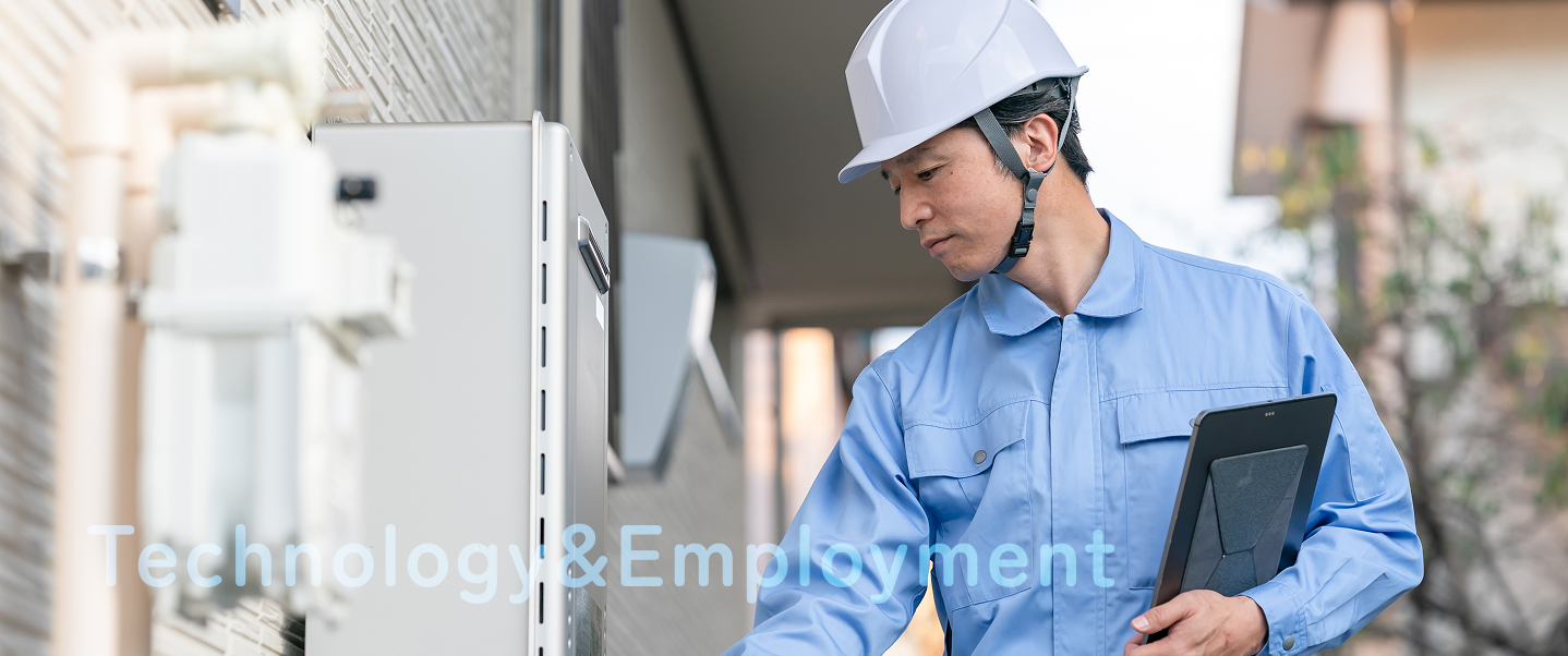 人材派遣・人材紹介