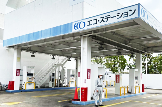 天然ガス充填所(天然ガススタンド、エコ・ステーション)の運営管理等
